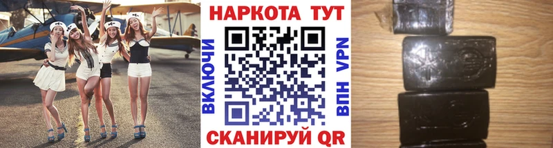 Наркошоп купить КОКАИН  МЕФ  Галлюциногенные грибы  ГАШИШ  Амфетамин  Новосибирск