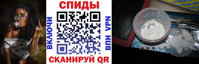 Amphetamine Розовый  Купить где  Новосибирск 