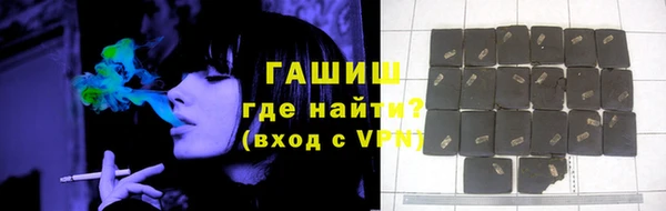 твердый Куйбышев