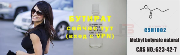 героин Кукмор