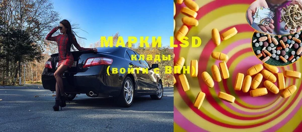 героин Кукмор