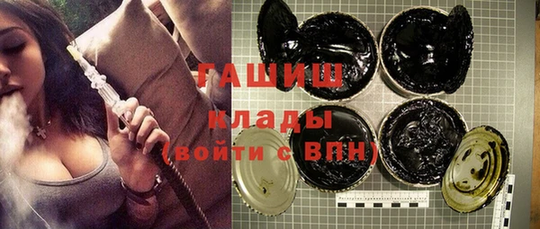 таблы Лабытнанги