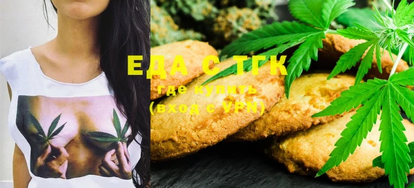 твердый Ладушкин