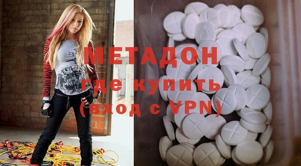 марки nbome Кулебаки