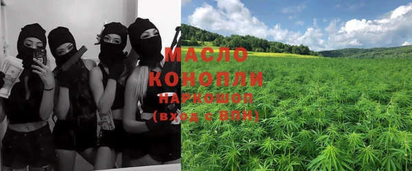 таблы Лабытнанги