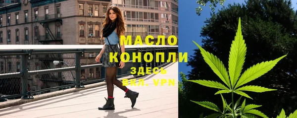 марки nbome Кулебаки