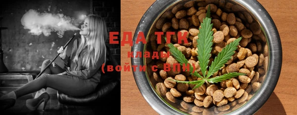 твердый Куйбышев